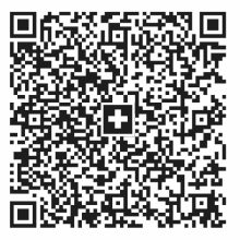 QR code paiement à l'Association romande des Magasins du Monde